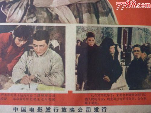 学信网如何打印学历证书电子注册备案表